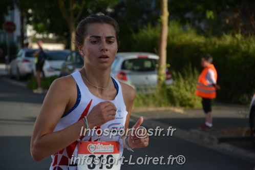 Ingreennes 2025/INGRE2025_04453.JPG